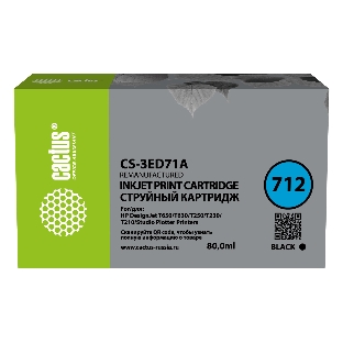Картридж струйный Cactus CS-3ED71A 712 черный (80 мл) для HP DJ T230/630