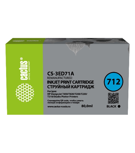 Картридж струйный Cactus CS-3ED71A 712 черный (80 мл) для HP DJ T230/630