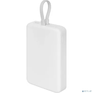 Портативный аккумулятор Xiaomi 33W Magnetic Power Bank 10000mAh (встроенный кабель) White