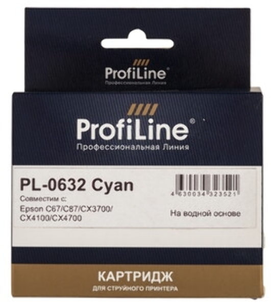 Картридж струйный ProfiLine PL-0632 для принтеров Epson C67/C87/CX3700/CX4100/CX4700 Cyan пигментные