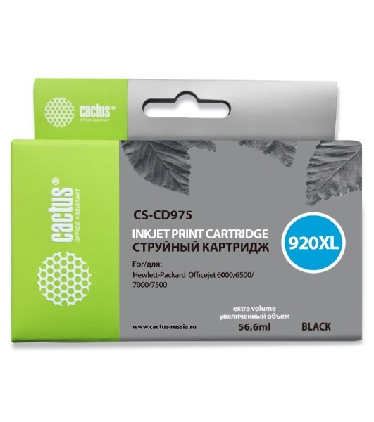 Картридж струйный Cactus CS-CD975 №920XL черный (56.6 мл.) для HP Officejet 6000/6500/7000/7500
