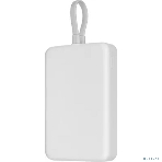 Портативный аккумулятор Xiaomi 33W Magnetic Power Bank 10000mAh (встроенный кабель) White, фото3