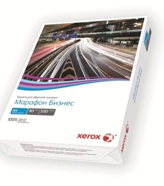 Бумага офисная Xerox Марафон Бизнес А4 (450L91820) A4, 80 г/м2, 500 л. (отпускается коробками по 5 пачек в коробке)