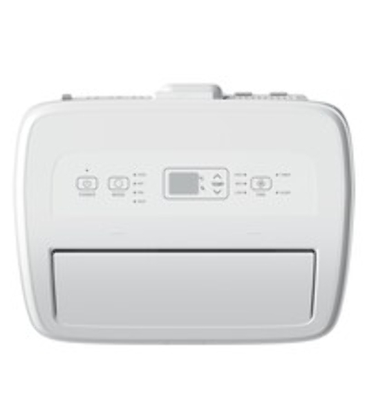 Кондиционер мобильный Hisense AP-12CW4GQCS00 12000 BTU, 25 м², 50 дБ, охлаждение, осушение, белый