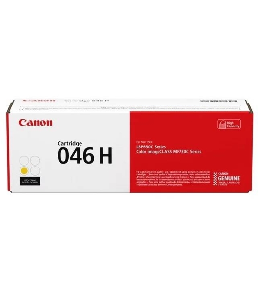 Картридж лазерный Canon 046Y H желтый для i-SENSYS MF732/734/735, LBP653/654 5000 страниц