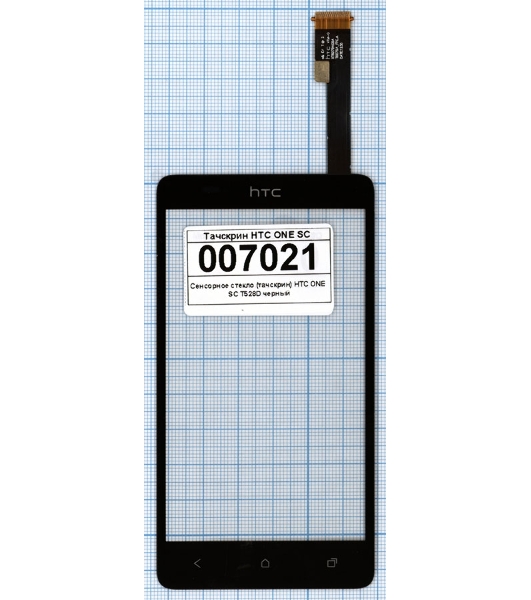 Сенсорное стекло (тачскрин) для HTC One SU T528w, черное