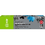Картридж перезаправляемый струйный Cactus CS-R-PFI107C голубой для Canon imageProGRAF iPF670/680/685/770/780/785 без чипа, фото 1