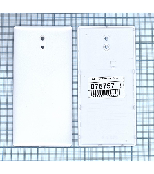 Задняя крышка для Nokia 3 белый