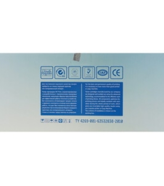 Картридж лазерный NVPrint совместимый HP CE272A Yellow для LJ Color CP5520 (15000k)