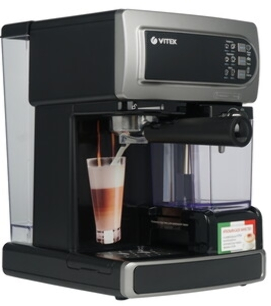 Кофеварка рожковая Vitek VT-1517 SR серый, исп. кофе - молотый, 1.65 л, 1238 Вт, 15 Бар