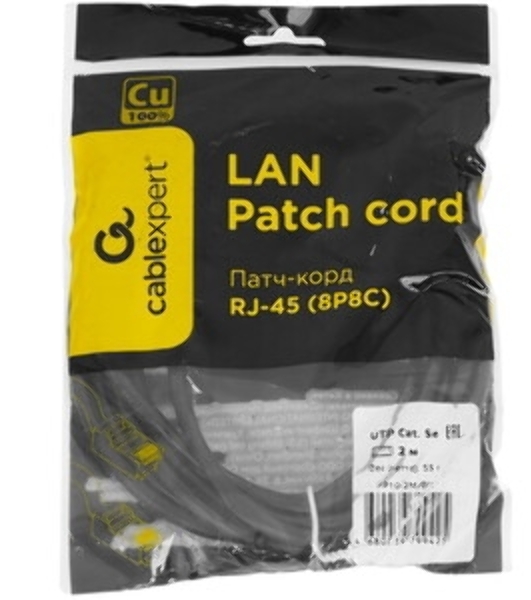 Патч-корд медный UTP Cablexpert PP10-2M/BK cat.5e, 2м, литой, многожильный, черный