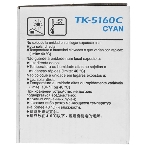 Картридж лазерный Kyocera TK-5160C (1T02NTCNL0) голубой для P7040cdn 12000 стр, фото5