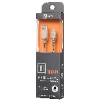 Кабель USB ACD-Titan Type-C ~ USB-A Нейлон, 1м, желто-черный, фото3