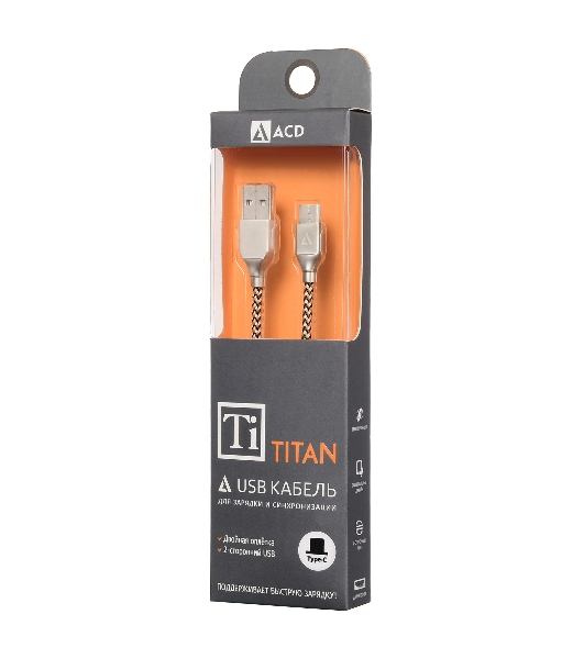 Кабель USB ACD-Titan Type-C ~ USB-A Нейлон, 1м, желто-черный