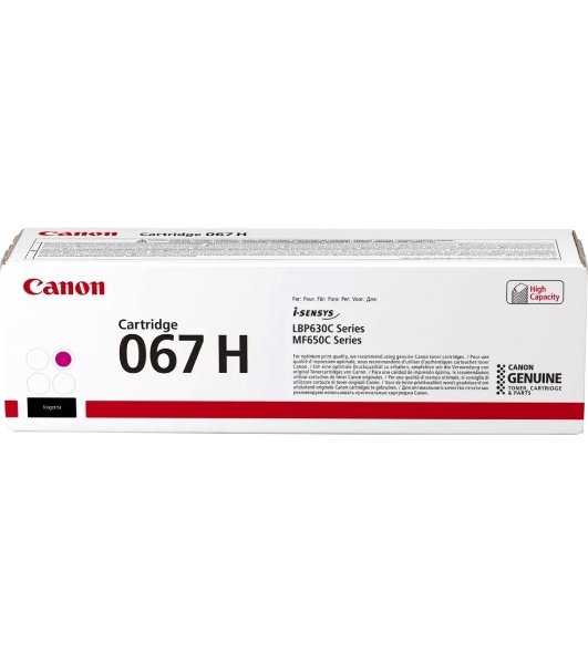 Картридж лазерный Canon CRG 067 HM (5104C002) пурпурный (2400 стр. повышенной емкости) для Canon LBP631/633/MF651/655/657