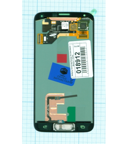 Дисплей для Samsung Galaxy S5 SM-G900H белый с кнопкой home