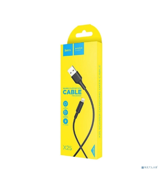 Кабель USB 2.0 HOCO X25, AM/Lightning M, черный, 1м