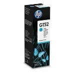 Картридж струйный HP GT52 M0H54AE голубой, 8000 стр. (70 мл), для HP DJ GT 5810/5820, фото2
