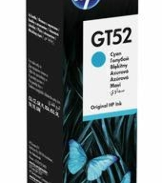 Картридж струйный HP GT52 M0H54AE голубой, 8000 стр. (70 мл), для HP DJ GT 5810/5820