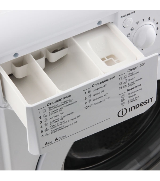 Стиральная машина Indesit IWSD 6105 B (CIS).L белая, загрузка фронтальная 6кг, 1000 об/мин., класс: A