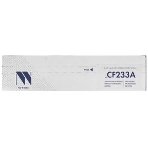 Картридж лазерный NVPrint совместимый HP CF233A для LaserJet Ultra M134a/M134fn/M106w (2300k), фото3