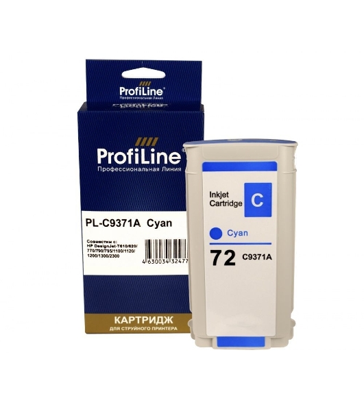 Картридж струйный ProfiLine PL-C9371A (№72) для HP DesignJet T1120ps/T1200/T2300/T1100 MFP Cyan