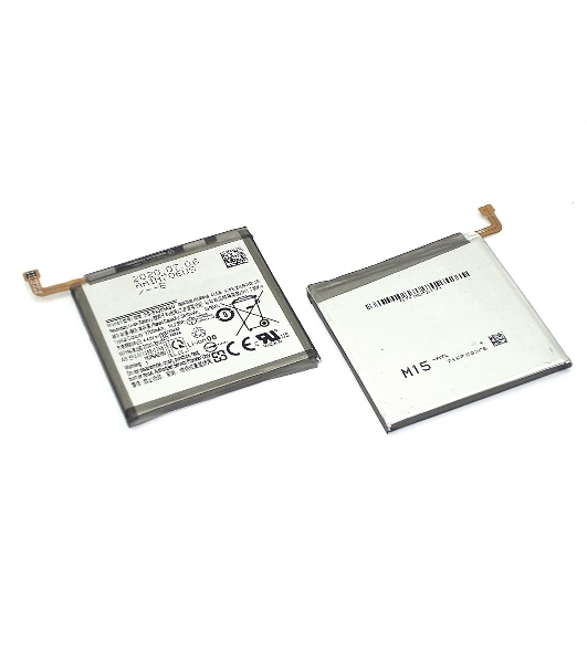 Аккумуляторная батарея EB-BA905ABU для Samsung A805FD Galaxy A80