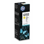 Картридж струйный HP GT52 M0H56AE желтый, 8000 стр. (70 мл.), для HP DJ GT 5810/5820, фото2