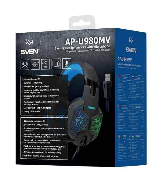 Гарнитура Sven AP-U980MV синий-чёрный, проводная, USB