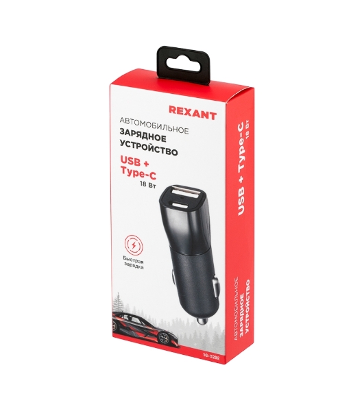 Зарядное устройство в прикуриватель Rexant USB x Type-C, 18W, с Quick charge, черный