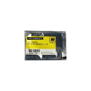 Чип Hi-Black к картриджу Xerox Phaser 6510/WC 6515 (106R03693), C, 4,3K 