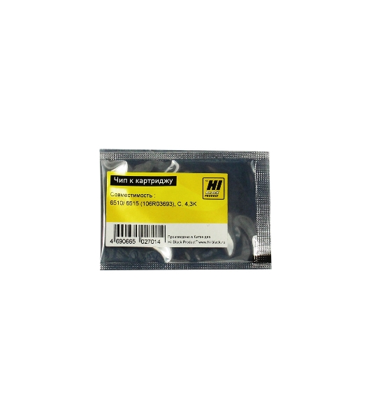 Чип Hi-Black к картриджу Xerox Phaser 6510/WC 6515 (106R03693), C, 4,3K 