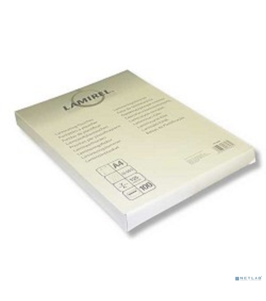 Пленка для ламинирования Lamirel LA-7866001 А4 125мкм 100 шт.