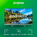 Телевизор Digma 32' DM-LED32SBB39 темно-серебристый LED HD 60Hz Smart TV, фото7