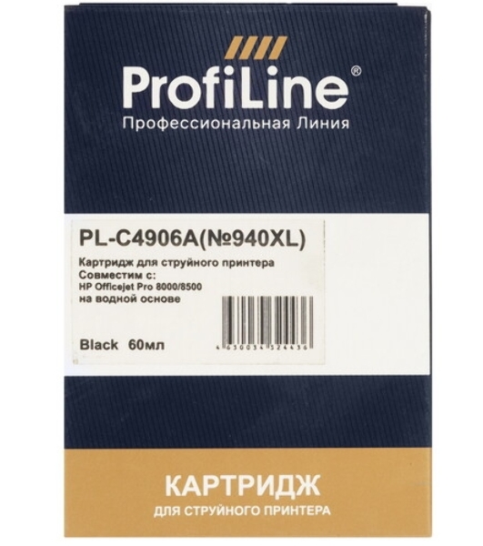 Картридж струйный ProfiLine PL-C4906A №940XL для принтеров HP Officejet Pro 8000/8500 Black пигмент