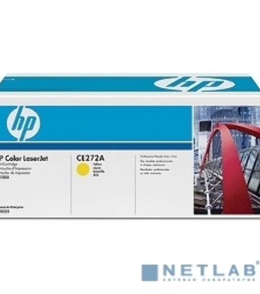 Картридж лазерный HP CE272A желтый для CLJ CP5520/5525 15000 стр.