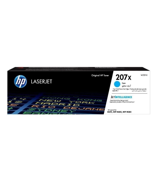 Картридж лазерный HP 207A голубой для M255/MFP M282/M283 1250 стр