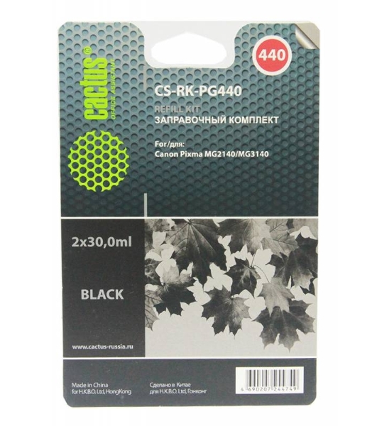 Заправочный набор Cactus CS-RK-PG440 черный (2x30мл) Canon MG2140/MG3140