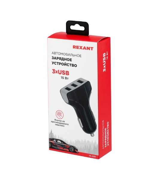 Зарядное устройство в прикуриватель Rexant 3 x USB, 1000mA, черный