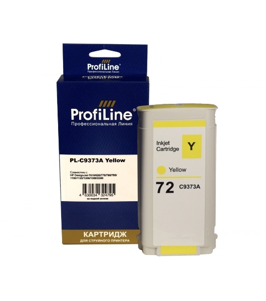 Картридж струйный ProfiLine PL-C9373A (№72) для HP DesignJet T1120ps/T1200/T2300/T1100 MFP Yellow