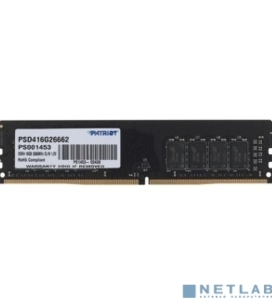 Оперативная память Patriot Signature, DDR4, 16GB (1x16 GB), 2666 MHz, CL19, DIMM