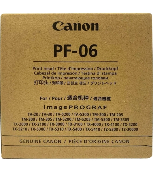 Печатающая головка Canon PF-06