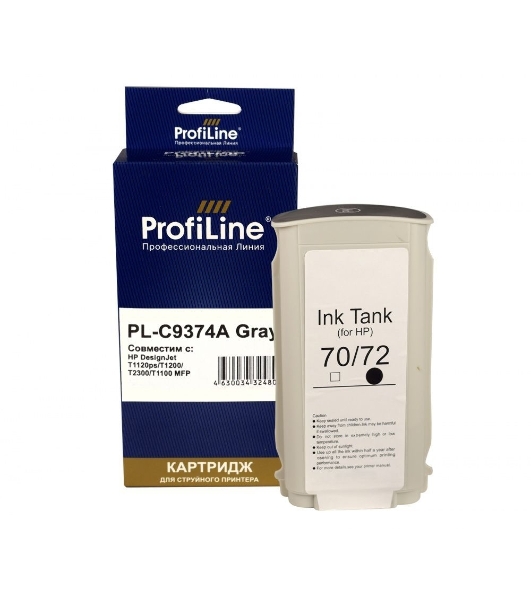 Картридж струйный ProfiLine PL-C9374A (№72) для HP DesignJet T1120ps/T1200/T2300/T1100 MFP Gray