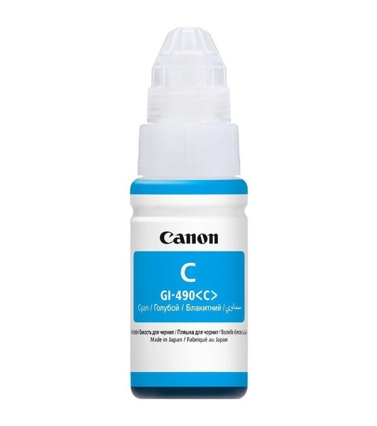 Чернила Canon GI-490C 0664C001 голубой (70 мл) для Canon Pixma G1400/2400/3400