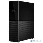 Внешний HDD 3.5' Western Digital My Book, 8TB, USB 3.2 Gen 1 Type-A, 5400 rpm, черный, фото19