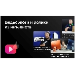 Телевизор BBK 65' 65LED-8246/UTS2C черный LED UHD 60Hz Smart TV, фото4