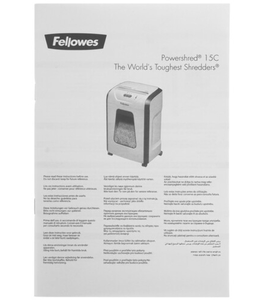 Шредер Fellowes PowerShred 15С белый (секр.P-4) фрагменты 15лист. 19лтр. скрепки скобы пл.карты