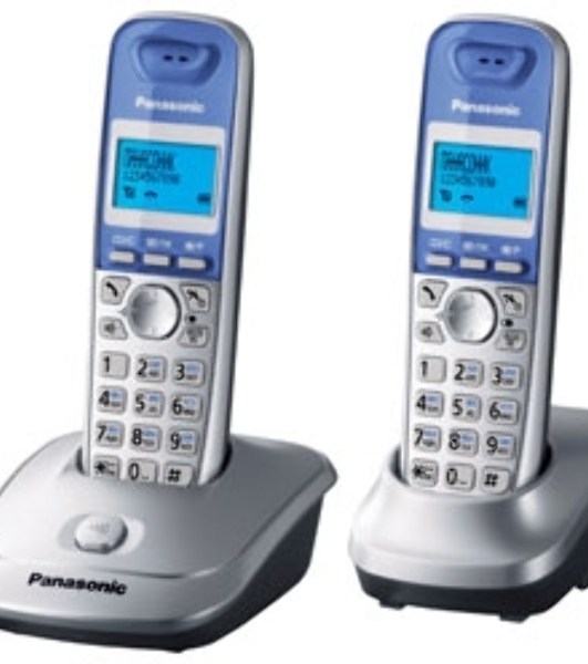 Телефон беспроводной (DECT) Panasonic KX-TG2512RUS (серебристый) Доп трубка в комплекте,АОН, Caller ID,спикерфон на трубке,полифония