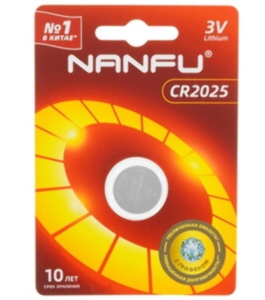 Батарейка литиевая 2025 NANFU (1 шт. в уп-ке) 3 В