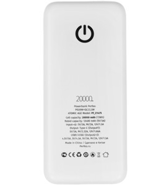Портативный аккумулятор Perfeo Powerbank Atomic Age 20000 mAh/LED дисплей/PD + QC 3.0/Type-C/2 USB/Выход: 5A, max 22.5W белый (PF_E1475)